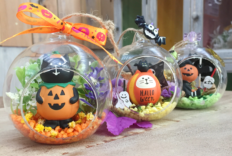 9/25 曽和先生の ハロウィンを楽しむガラスドームファンタジー